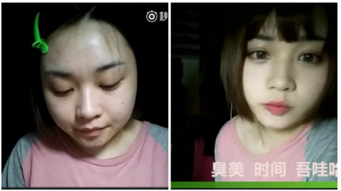 【自娱自乐】据说这叫网骗。小学生大圆脸专属化妆视频(这样自黑真的好吗)
